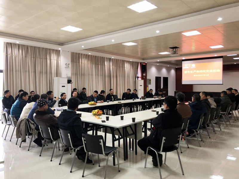 1615188258549560.jpg 微信图片_20210305164457_副本_副本.jpg